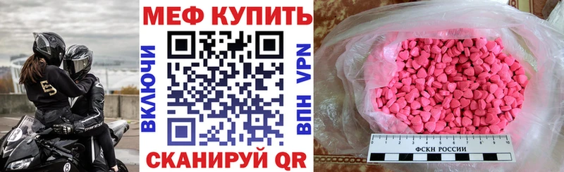 Где купить Петрозаводск Гашиш Конопля Амфетамин Меф Cocaine