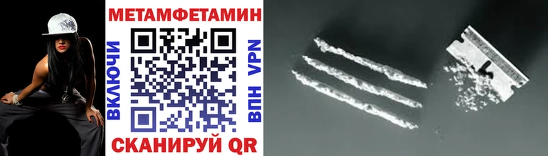 Amphetamine Розовый  Петрозаводск 