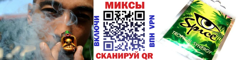мега рабочий сайт  Петрозаводск  БУТИРАТ бутик 