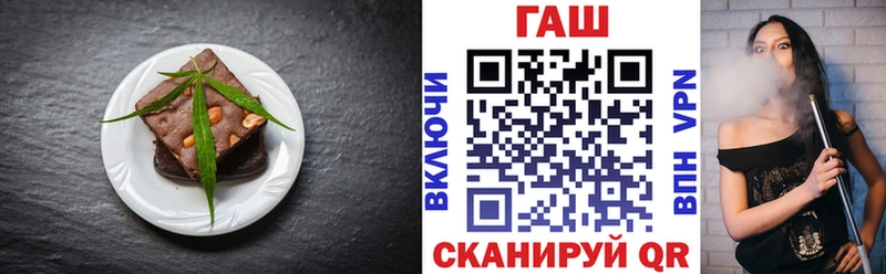 как найти Петрозаводск Canna-Cookies конопля