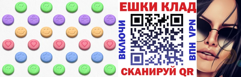 Ecstasy Дубай  Петрозаводск 