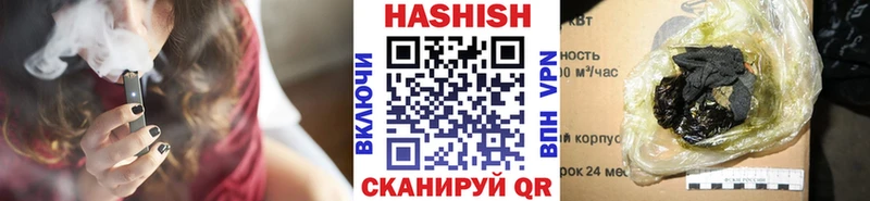 Гашиш Cannabis  mega маркетплейс  Петрозаводск 