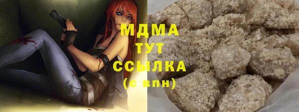 мдпв Алзамай