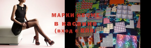 гашишное масло Алексеевка