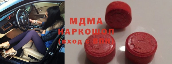 спайс Алексин