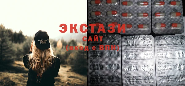 спайс Алексин