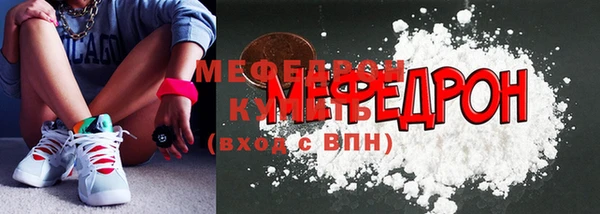 гашишное масло Арсеньев