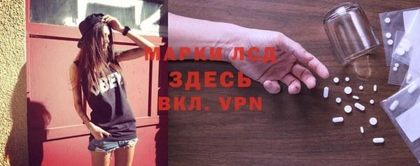 гашишное масло Алексеевка