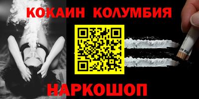 мдма Нарткала