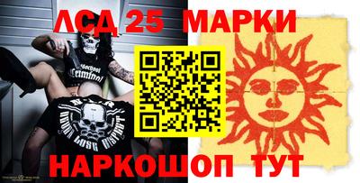 мдма Нарткала
