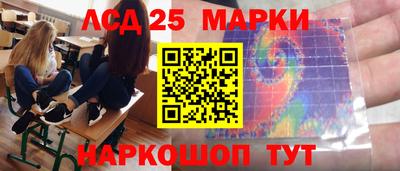 не бодяженный Новозыбков