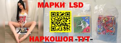 мдма Нарткала