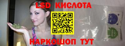 мдма Нарткала