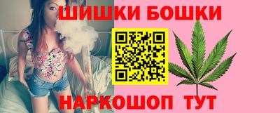 мдма Нарткала