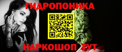 марки nbome Нальчик