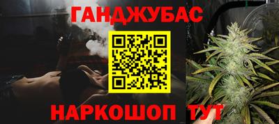 марки nbome Нальчик