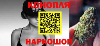 марки nbome Нальчик