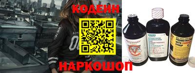 не бодяженный Новозыбков