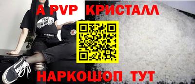 марки nbome Нальчик