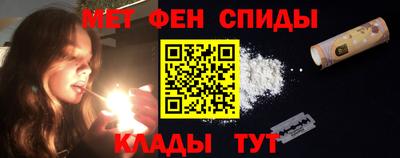 мдма Нарткала