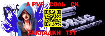 мдма Нарткала