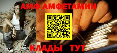не бодяженный Новозыбков