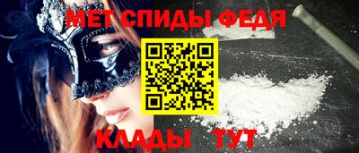 соль курить ск Новодвинск