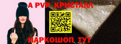 мдма Нарткала