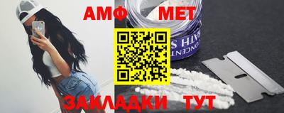 spice Наро-Фоминск