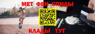 мдма Нарткала