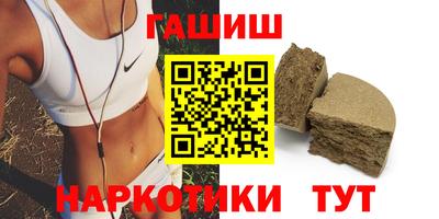 мдма Нарткала