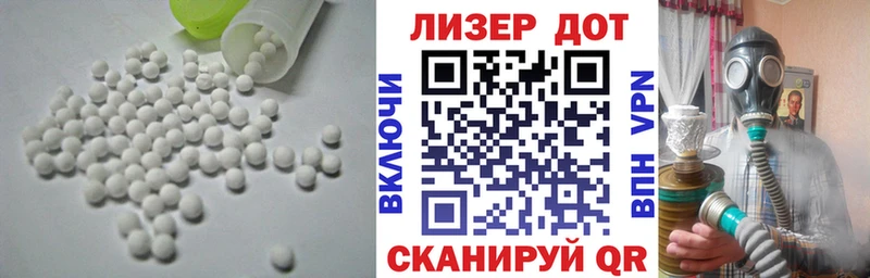 мориарти Telegram  Петрозаводск  LSD-25 экстази ecstasy  kraken ONION 