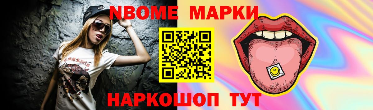 Лсд 25 экстази ecstasy Петрозаводск